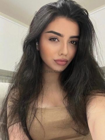 Элина