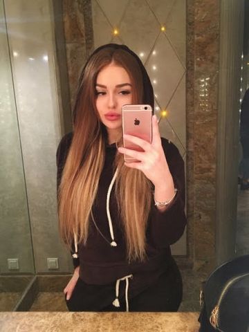 Владлена